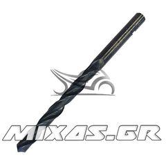 ΤΡΥΠΑΝΙ HSS 5.5MM KOCH-BOHRER