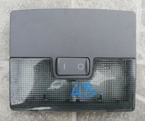 Πλαφονιέρες Audi A6 (4B)
