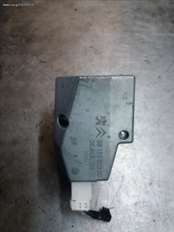 ΗΛΕΚΤΡΟΝΙΚΗ ΚΛΕΙΔΑΡΙΑ ΤΙΜΟΝΙΟΥ PEUGEOT 5008 CITROEN C3 AIRCROSS 9815882080