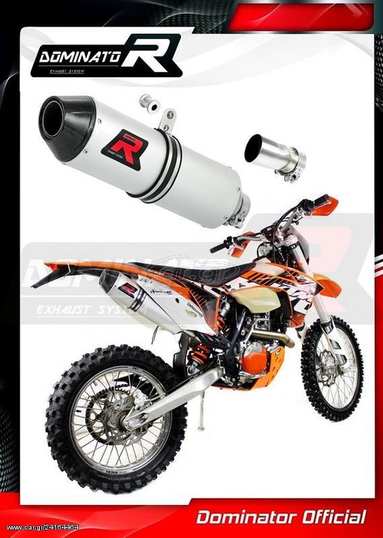 Dominator Εξάτμιση Τελικό ΜΧ  Carbon End KTM EXC 450 2012 - 2016 Με Σιγαστήρα