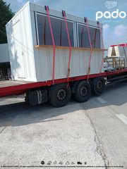 Pado 2023 ΚΑΝΤΙΝΑ DC3-thumb-5
