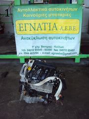 ΚΙΝΗΤΗΡΑΣ K4M 1.6cc 16v RENAULT CLIO 2001-2006 (EG)