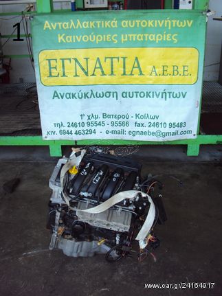 ΚΙΝΗΤΗΡΑΣ K4M 1.6cc 16v RENAULT CLIO 2001-2006 (EG)