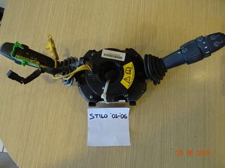 ΔΙΑΚΟΠΤΗΣ ΦΩΤΩΝ ΦΛΑΣ + ΥΑΛΟΚ/ΡΩΝ FIAT STILO '01-'06   07352969600