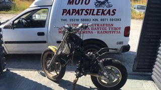 YAMAHA XV 750 VIRAGO (55R) ΜΟΝΟ ΓΙΑ ΑΝΤΑΛΛΑΚΤΙΚΑ ΚΟΜΜΑΤΙ ΚΟΜΜΑΤΙ MOTO PAPATSILEKAS