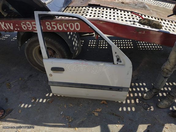 ΠΟΡΤΑ ΔΕΞΙΑ ΕΜΠΡΩΣ CITROEN SAXO '98-'05 ΑΠΟΣΤΟΛΗ ΣΕ ΟΛΗ ΤΗΝ ΕΛΛΑΔΑ ΟΤΙ ΘΕΛΕΤΕ ΡΩΤΗΣΤΕ ΜΑΣ