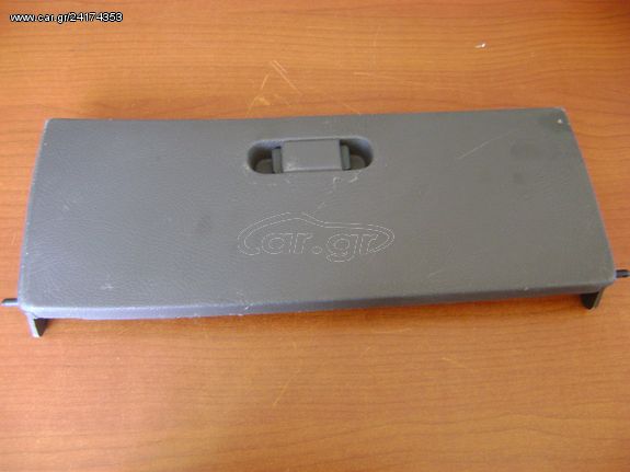 FIAT PUNTO 1993-1999 ΝΤΟΥΛΑΠΑΚΙ