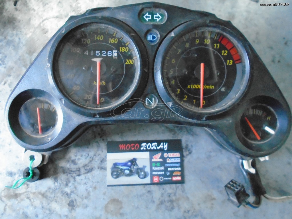 Κοντέρ CBR-125 2004-2008