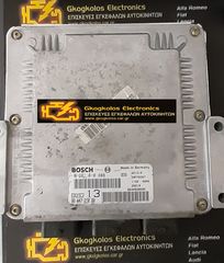 ΕΓΚΕΦΑΛΟΣ CITROEN - PEUGEOT C5 RHZ DIESEL BOSCH EDC15C2 0281010808 9644721080 ΞΕΚΛΕΙΔΩΤΟΣ ΑΡΙΣΤΟΣ - ΕΓΓΥΗΣΗ !!