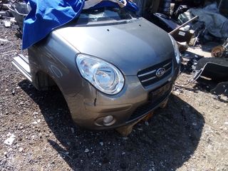 Μούρη κομπλέ Kia picando 2008-thumb-1
