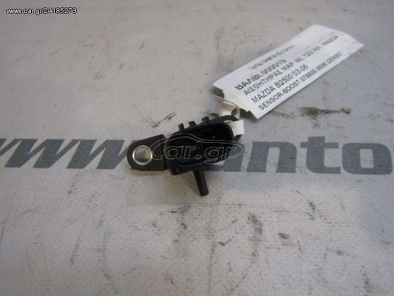 ΑΙΣΘΗΤΗΡΑΣ MAP SENSOR WL 12V MAZDA B2500