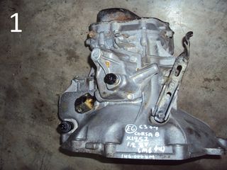 ΣΑΣΜΑΝ X12SZ 1.2cc 8V OPEL CORSA B 1993-2000 (EG)	