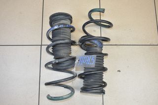 ΣΟΥΣΤΕΣ ΕΜΠΡΟΣ OPEL ASTRA H 2004-2010