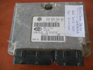 ΕΓΚΕΦΑΛΟΣ ΚΙΝΗΤΗΡΑ Seat Ibiza Cordoba 2002-2008 εγκεφαλος 036906034ΑΗ ΜΕΤ/ΝΟΣ ΓΝΗΣΙΟΣ