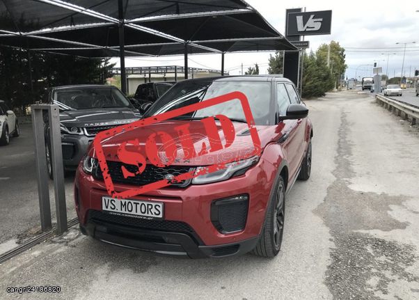 Land Rover Range Rover Evoque '16 HSE TD4 DYNAMIC BLACK DESIGN