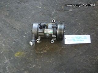 ΚΟΜΠΡΕΣΕΡ COMPRESSOR A/C FORD FIESTA / FUSION 1.4TDCI ΚΩΔ. ΚΙΝΗΤΗΡΑ F6JA, MOD 2002-2009 