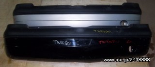 ΠΡΟΦΥΛΑΚΤΗΡΕΣ ΟΠΙΣΘΙΟΙ ΚΟΜΠΛΕ ΜΤΧ RENAULT TWINGO 98-07!!!!!!!!!!!!