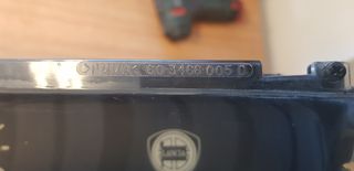 ΚΑΝΤΡΑΝ-ΚΟΝΤΕΡ LANCIA DELTA 1993-2000 603466019D-thumb-2