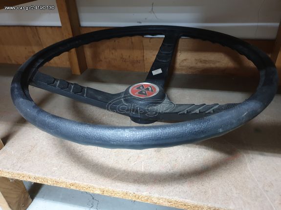 ΤΙΜΟΝΙ MASSEY FERGUSON 135