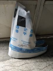 ΦΤΕΡΑ ΕΜΠΡΟΣ ΓΝΗΣΙΑ ΚΑΙΝΟΥΡΓΙΑ DAEWOO KALOS