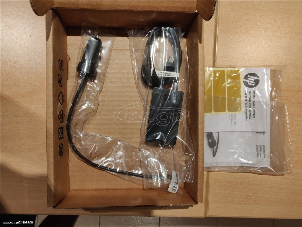 HP Power Adapter USB Type-C 45W (Z3Q87AA)