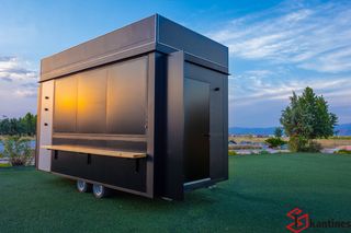 Καντίνα Skretas 2019 Box Large 4.5m-thumb-13