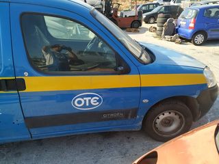 CITROEN BERLINGO 07' 1.4cc-thumb-2