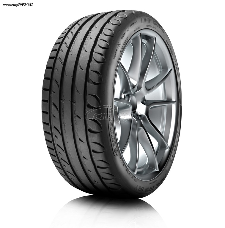 ΕΛΑΣΤΙΚΑ 225/45 R17 RIKEN (GROUP MICHELIN) ΚΑΙΝΟΥΡΙΑ ΕΛΑΣΤΙΚΑ!