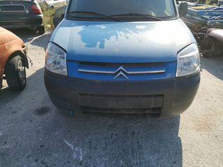 CITROEN BERLINGO 07' 1.4cc