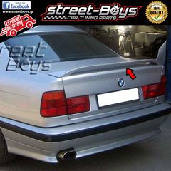 ΑΕΡΟΤΟΜΗ SPOILER BMW E34 |  StreetBoys - Car Tuning Shop