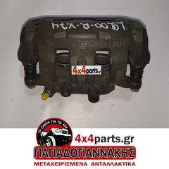 Mitsubishi L200 K74 2001-2005 (14Αρα Βίδα) Διπίστονη Δεξιά MR977363