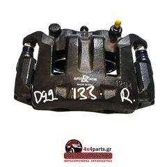 Nissan Navara D22 133PS 4X4 2002-2005 Διπίστονη Δεξιά 41001-VK100