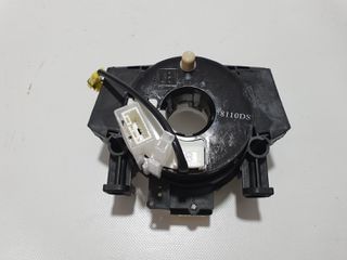 Nissan Navara D40 2005-2014 1 Καλώδιο 25567-EV06E  25567-EB60A