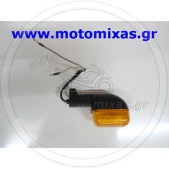 ΦΛΑΣ ΠΙΣΩ ΑΡΙΣΤΕΡΟ YAMAHA CRYPTON-R 115/BMW ΠΟΡΤΟΚΑΛΙ ROC