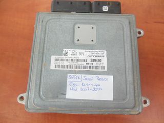 EΓΚΕΦΑΛΟΣ ΚΙΝΗΤΗΡΑ 05187815AD | 2007 Jeep Patriot 2.4L ECM Engine Computer MET/NOΣ ΓΝΗΣΙΟΣ