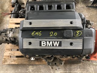 Κινητήρας για bmw E46 2.5 192ps εξακύλινδρο 