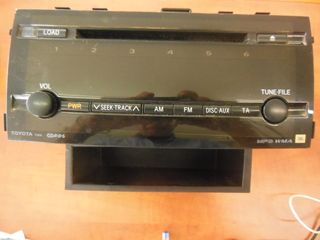 RADIO CD TOYOTA PRIUS (2003-2008) JBL MP3 W/M/A MET/NO ΓΝΗΣΙΟ ΤΟΥΟΤΑ 