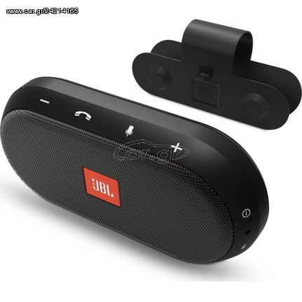 Ηχείο Bluetooth JBL Trip | Pancarshop