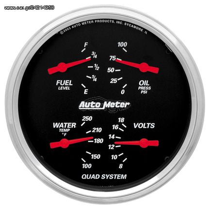 Autometer Gauge, Quad, 5", 240-33Ω, Elec, Designer Black