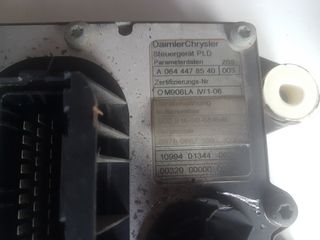 ΕΓΚΕΦΑΛΟΣ ΜΙΧΑΝΗΣ MERCEDES ATEGOII ADBLUE 0M906-thumb-1
