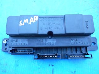 SMART FOR TWO ΑΣΦΑΛΕΙΟΘΗΚΗ  SAM ΜΟΝΤΕΛΟ 00-06