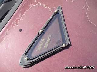 OPEL ZAFIRA A 1999-2004 ΦΙΛΙΣΤΡΙΝΙ ΜΠΡΟΣΤΑ ΑΠΟ ΤΗΝ ΜΠΡΟΣΤΙΝΗ ΠΟΡΤΑ ΔΕΞ -thumb-1