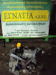 ΚΙΝΗΤΗΡΑΣ K7M 1.6cc 8V RENAULT CLIO 1996-2001 (EG)