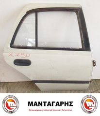 ΠΟΡΤΑ ΠΙΣΩ ΔΕΞΙΑ NISSAN SUNNY N14  (1991-1995)  *(3)+3