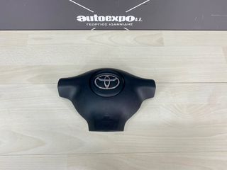 ΑΕΡΟΣΑΚΟΣ ΟΔΗΓΟΥ TOYOTA YARIS 99-05   - ΡΩΤΗΣΤΕ ΤΜΗ - ΑΠΟΣΤΟΛΗ ΣΕ ΟΛΗ ΤΗΝ ΕΛΛΑΔΑ