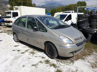 Citroen Xsara Picasso '04 Diesel 1.6 για ΑΝΤΑΛΛΑΚΤΙΚΑ-thumb-4