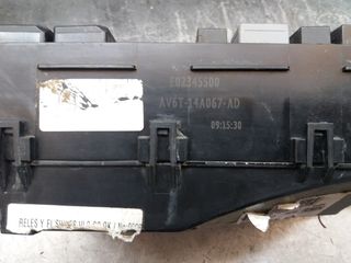 ΑΣΦΑΛΕΙΟΘΗΚΗ ΜΗΧΑΝΗΣ FORD FOCUS 2012-2016 AV6T-14A067-AD-thumb-1