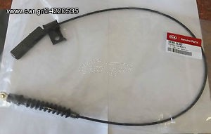 ΝΤΙΖΑ ΧΕΙΡΟΦΡΕΝΟΥ ΑΡΙΣΤΕΡΗ ΓΙΑ KIA SORENTO