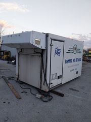 Ψυκτικοί Θάλαμοι Thermoking 2000 SMX/SBII/SL/ ,κτλ.-thumb-49