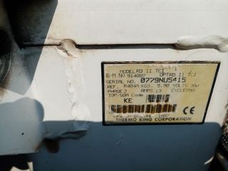 Ψυκτικοί Θάλαμοι Thermoking 2000 SMX/SBII/SL/ ,κτλ.-thumb-20